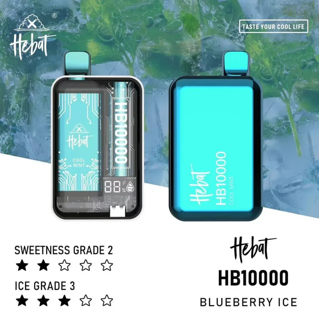 喜貝 10000口 HEBAT 薄荷